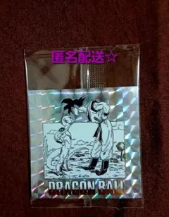 ドラゴンボール40周年記念シールウエハース2 第ニ十六巻