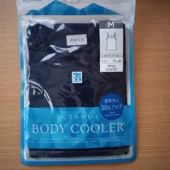 セブンプレミアム BODY COOLER キャミソール ネイビー M