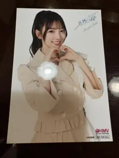 2026年最新】工藤華純の人気アイテム - メルカリ