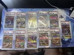 MEGAドリームMA 11連番 PSA10 - メルカリ