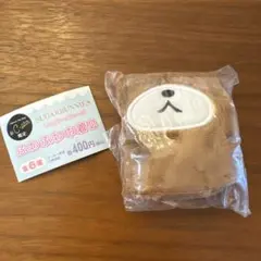 シュガーバニーズ　 ふわふわ巾着2 くろうさ