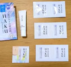 新品未使用★HAKU薬用美白美容液メラノフォーカスⅣ【6g×１本】＆パウチ7包のサムネイル