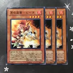 Item thumbnail for item a5187d7c-9e2e-484e-a636-b7a216a3ca95