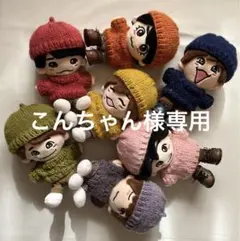 こんちゃん様専用　ちびぬい服 セーター 2点（ネップツイード　くすみレッド）