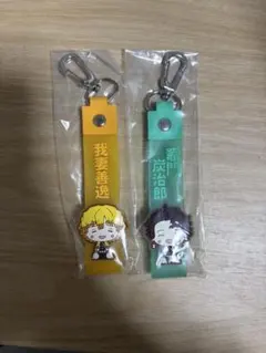 鬼滅の刃 一番くじ 我妻善逸 竈門炭治郎 ぽこっとちゃーむ