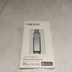 VACKIT iOS用ローカルストレージデバイス 新品 グレー