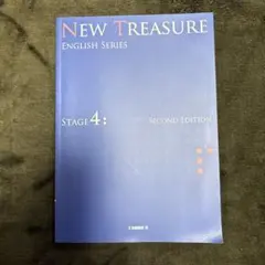 NEW TREASURE ENGLISH SERIES Stage 4