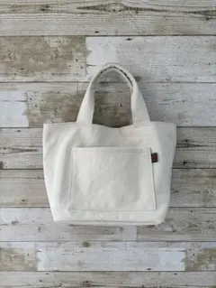 ちょうどいいサイズの手持ちトートバッグ　キャンバス　帆布　生成り