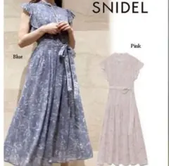 SNIDEL 2021ss マーブルフラワー柄ワンピース ブルー Sサイズ