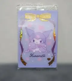 クロミ サンリオ　ウエハースカード3 レア 未開封