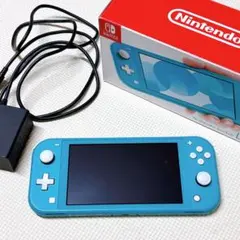 Nintendo Switch Light ターコイズ 箱付き 本体&充電器