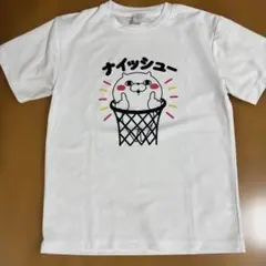 バスケのTシャツ