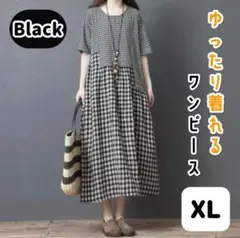 チェックワンピース ギンガムチェック 半袖　マキシ丈　ワンピース　XL