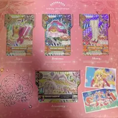 アイカツ サンセットスターウェイ 紫吹蘭 プレミアムカード Soleil