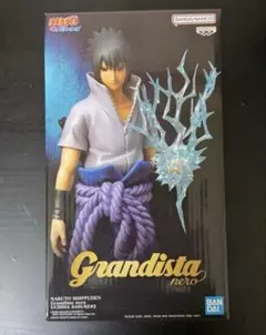 2026年最新】grandista nero サスケの人気アイテム - メルカリ
