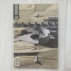 Item thumbnail for item 63d88ac3-d412-4430-ac31-c45bcd610406