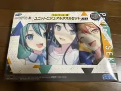 プロセカ 一番くじ ラストワン　ラストラッキー賞