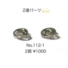 Item thumbnail for item 60496e02-2901-45d7-9fb6-1d933d067600