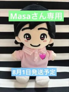 タツマッキーさん専用☆ポロシャツ☆2026☆ND☆なにわ男子☆ぬい服