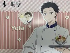 氷の城壁 日野陽太 コースター コラボカフェ - メルカリ