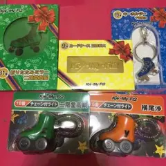 キスマイ1番くじ