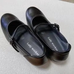 Lady worker ブラック ストラップパンプス