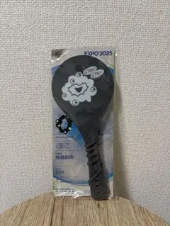 2025年最新】ZUTOMAYO しゃもじの人気アイテム - メルカリ