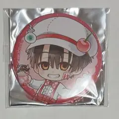地縛少年花子くん 花子くん きゃらドリ 缶バッジ