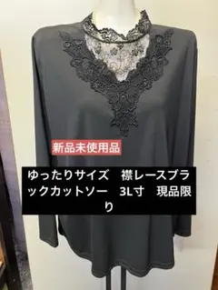 Item thumbnail for item 05553d85-c0b8-4821-b7d0-8fd89bbd60b4