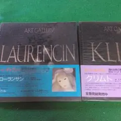 Item thumbnail for item d64ec183-7947-48dc-894e-3ff2a522b092