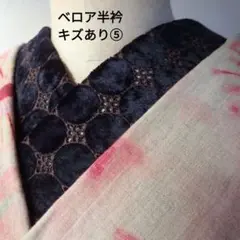 2025年最新】浴衣水玉の人気アイテム - メルカリ