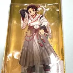 2026年最新】炭治郎 巳年の人気アイテム - メルカリ