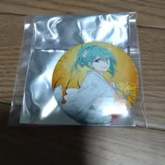 ラムザ様 リクエスト 2点 まとめ商品