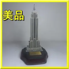 2026年最新】ダンバリーミントの人気アイテム - メルカリ