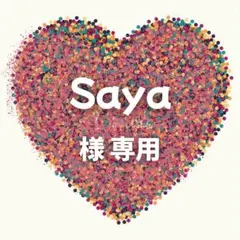 Item thumbnail for item 19787d7d-6829-470b-a562-86810afaa20f