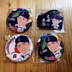 侍ジャパン モバガチャ 菅野智之 アクリルスタンド 缶バッジ - メルカリ
