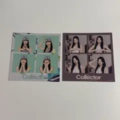 itzy collectorトレカ リア