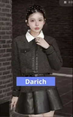 Darichラインレザーツイードジャケット　ブラック　アウター　完売品　匿名配送