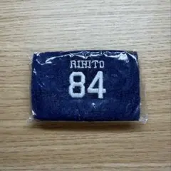 INI 池崎理人 リストバンド