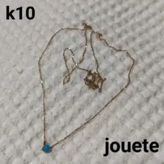 jouete ジュエッテ k10 ターコイズ ネックレス ピンクゴールドのサムネイル