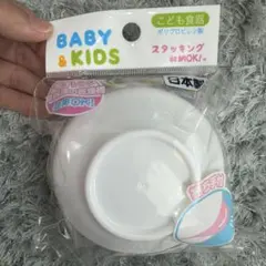 スヌーピー　子ども用食器⭐︎★
