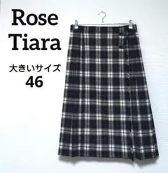 【美品】Rose Tiara ローズティアラ大きいサイズ46 スカート キルト