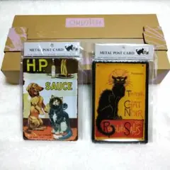 猫 置物