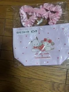mikko サンリオくじ ミニトートバッグ