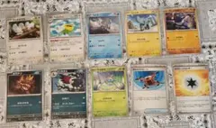 おとどけドローン U SV2D クレイバースト 066/071