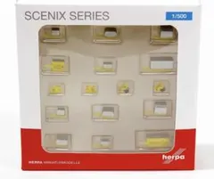 Herpa 1/500 SCENIX SERIES 空港アクセサリー - メルカリ