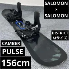 2026年最新】salomon PULSE 156の人気アイテム - メルカリ