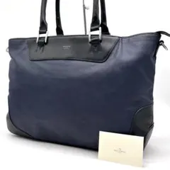 2025年最新】PELLE MORBIDAの人気アイテム - メルカリ