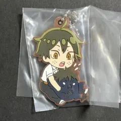 ハイキュー　でふぉラバ　キーホルダー　山口忠②