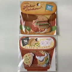 Item thumbnail for item 4e19c186-72be-4fac-b80b-7fdaea447c6c